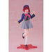 Oshi no Ko Coreful Figure - Kana Arima (School Uniform Ver.) - Just $34.95! Shop now at Retro Gaming of Denver