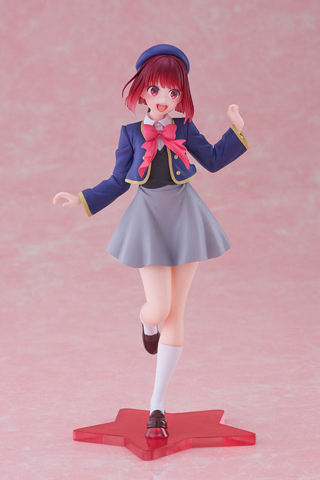 Oshi no Ko Coreful Figure - Kana Arima (School Uniform Ver.) - Just $34.95! Shop now at Retro Gaming of Denver