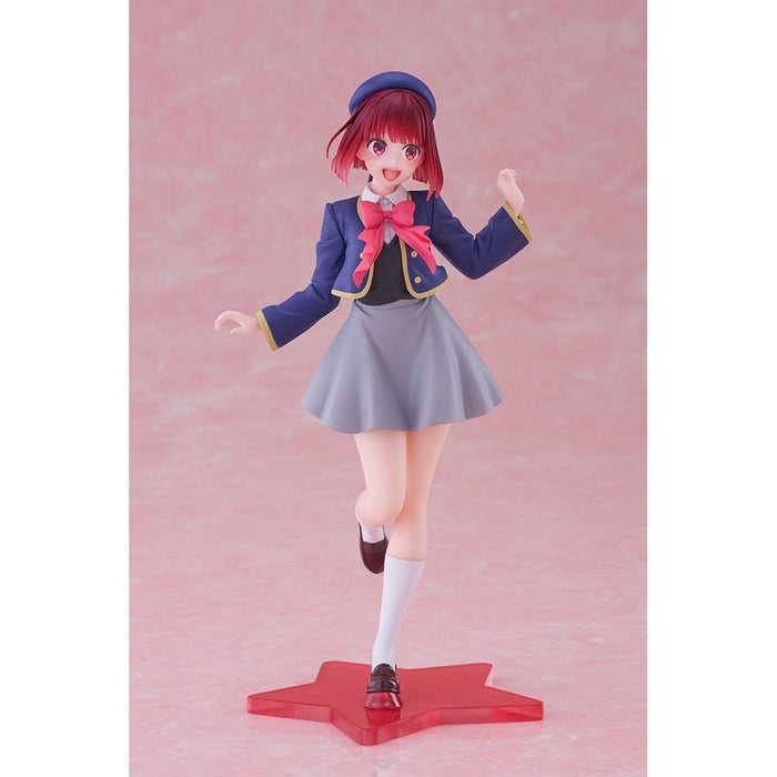 Oshi no Ko Coreful Figure - Kana Arima (School Uniform Ver.) - Just $34.95! Shop now at Retro Gaming of Denver