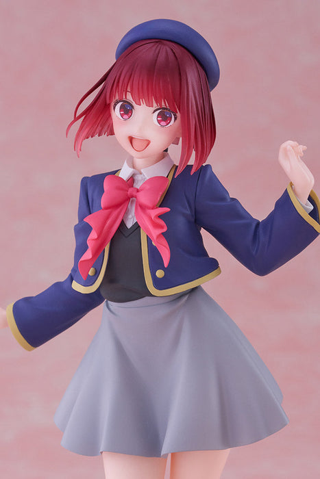 Oshi no Ko Coreful Figure - Kana Arima (School Uniform Ver.) - Just $34.95! Shop now at Retro Gaming of Denver