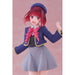 Oshi no Ko Coreful Figure - Kana Arima (School Uniform Ver.) - Just $34.95! Shop now at Retro Gaming of Denver