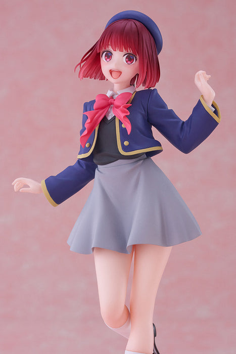 Oshi no Ko Coreful Figure - Kana Arima (School Uniform Ver.) - Just $34.95! Shop now at Retro Gaming of Denver