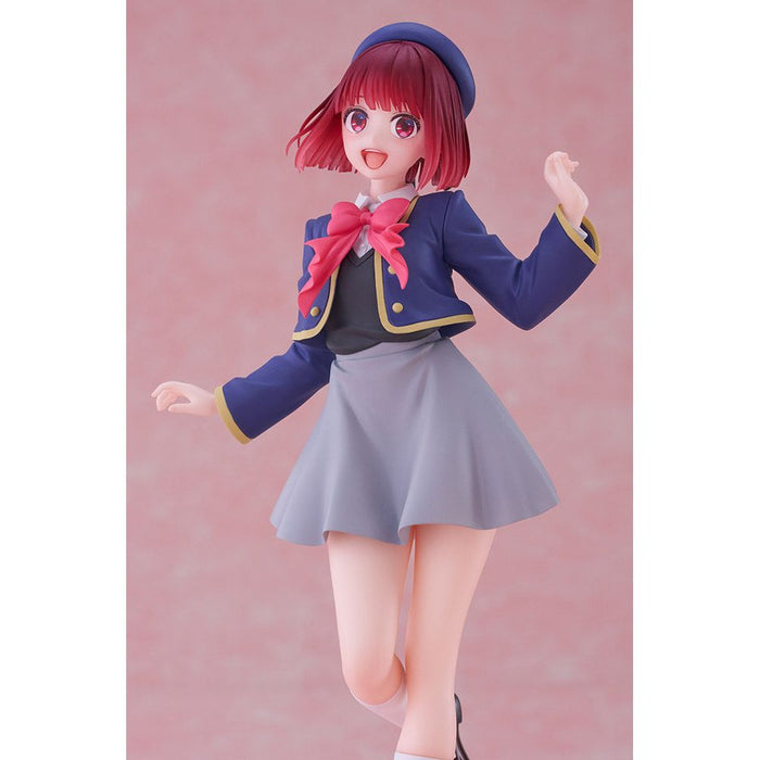 Oshi no Ko Coreful Figure - Kana Arima (School Uniform Ver.) - Just $34.95! Shop now at Retro Gaming of Denver