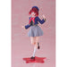 Oshi no Ko Coreful Figure - Kana Arima (School Uniform Ver.) - Just $34.95! Shop now at Retro Gaming of Denver