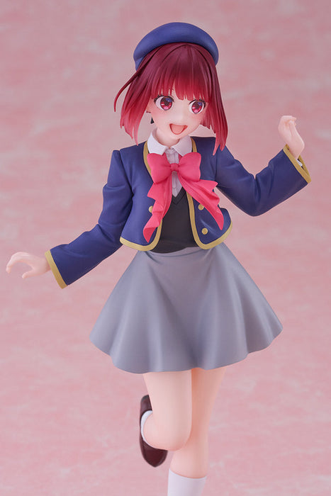 Oshi no Ko Coreful Figure - Kana Arima (School Uniform Ver.) - Just $34.95! Shop now at Retro Gaming of Denver