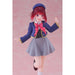 Oshi no Ko Coreful Figure - Kana Arima (School Uniform Ver.) - Just $34.95! Shop now at Retro Gaming of Denver