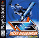 Trick N' Snowboarder (Playstation) - for just $0! 