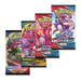 Pokémon TCG: Rapid Strike Urshifu V Box - Premium Collection Box - Just $19.99! Shop now at Retro Gaming of Denver