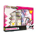 Pokemon Celebrations: Dark Sylveon V Collection - for just $49.99! 
