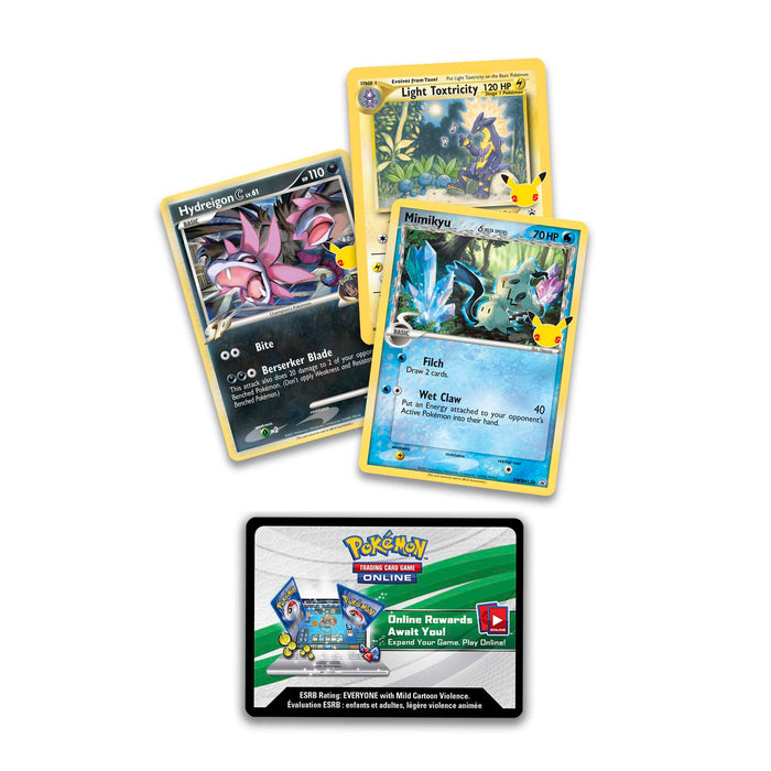 Pokemon Celebrations: Collector Chest - for just $35! 