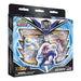 Pokemon: Urshifu VMAX - League Battle Deck - Rapid Strike - for just $29.99! 