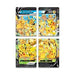Pokemon Celebrations: Special Collection - Pikachu V-Union - for just $35! 
