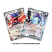 Pokemon: Paldea Collection - Fuecoco - for just $19.99! 