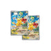 Pokemon: Scarlet & Violet - Paldea Evolved Elite Trainer Box - for just $59.99! 