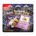 Pokemon: Scarlet & Violet - Paldean Fates Tech Sticker Collection - Shiny Greavard - for just $49.99! 