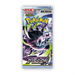 Pokémon Abyss Eye M5 Booster Pack - Mega Series - Japanese - for just $6.99! 