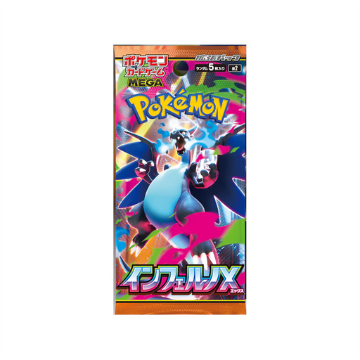Pokemon Inferno X M2 Booster Pack - Mega Series - Japanese (1 Booster Pack) - for just $7.99! 