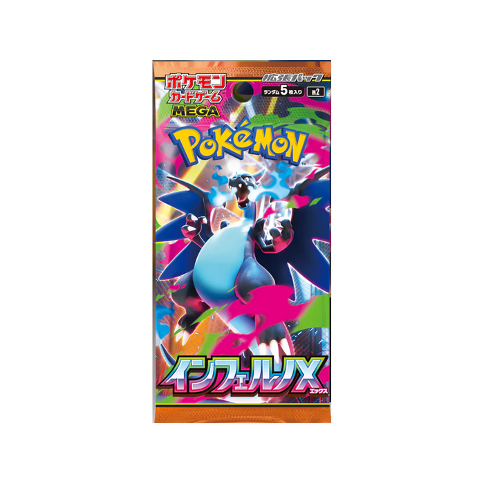 Pokemon Inferno X M2 Booster Pack - Mega Series - Japanese (1 Booster Pack) - for just $7.99! 