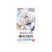 One Piece TCG - OP-05 Awakening Of The New Era Japanese (1 Booster Pack) - for just $16.99! 