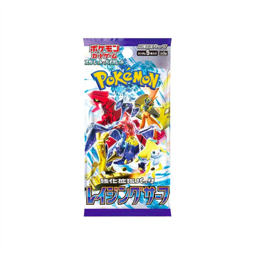 Pokémon TCG Japanese Scarlet & Violet Raging Surf (sv3a) – 1 Booster Pack - for just $6.99! 