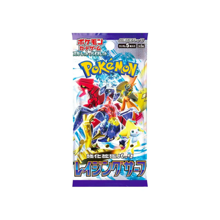 Pokémon TCG Japanese Scarlet & Violet Raging Surf (sv3a) – 1 Booster Pack - for just $6.99! 