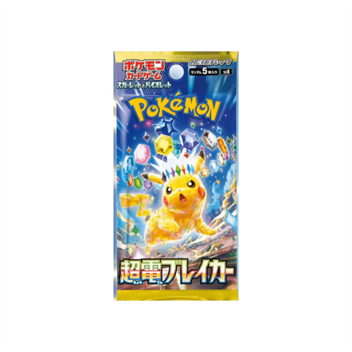 Pokemon Super Electric Breaker SV8 Booster Pack - Japanese Scarlet & Violet TCG - for just $7.49! 