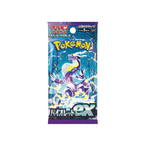 Pokemon TCG Scarlet & Violet Violet Ex SV1V Japanese (1 Booster Pack) - for just $4.49! 