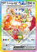 Pokemon: Scarlet & Violet Prismatic Evolutions Super Premium Collection - for just $199.99! 