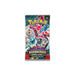 Pokemon: Scarlet & Violet - Twilight Masquerade - Booster Pack - for just $9! 