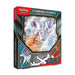 Pokemon TCG: Combined Powers Premium Collection - for just $85.99! 