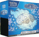 Pokemon: Scarlet & Violet - Stellar Crown Elite Trainer Box - for just $59.99! 