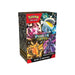 Pokemon: Scarlet & Violet - Paldean Fates - Booster Bundle - for just $110! 