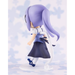 Plum: Is the order a rabbit? BLOOM - Chino Mini Figure - for just $25.95! 