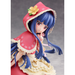 Plum: The Idolmaster Cinderella Girls - Yukimi Sajo[Taiyounoenogubako]+ 1/7 Scale Figure - for just $200.99! 