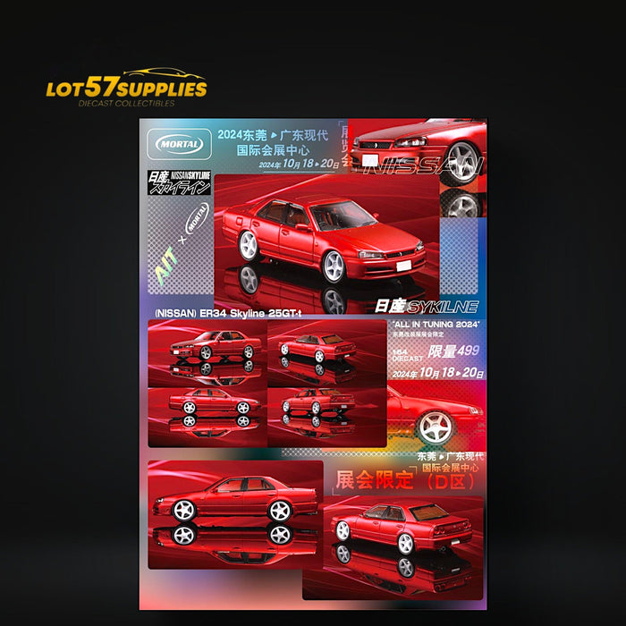 Mortal ER34 SKYLINE 25GT-t Red Ordinary 1:64 - for just $39.99! 
