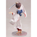 KOTOBUKIYA: Garden of Sinners - Shiki Ryougi (Remnants of Daily) 1/8 Scale Figure - for just $89.99! 