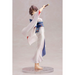 KOTOBUKIYA: Garden of Sinners - Shiki Ryougi (Remnants of Daily) 1/8 Scale Figure - for just $89.99! 