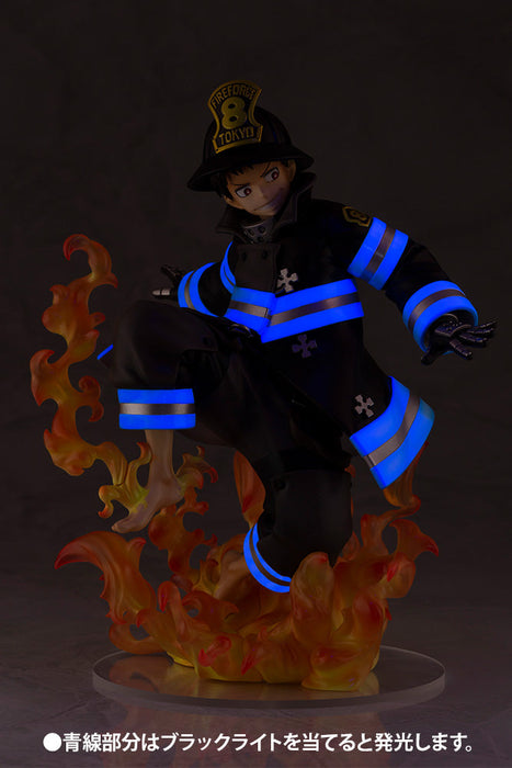 KOTOBUKIYA ARTFX J: Fire Force - Shinra Kusakabe - for just $129.99! 