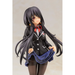 KOTOBUKIYA ARTFX J: Date A Live - Kurumi Tokisaki (School Uniform Ver.) 1/7 Scale Figure - for just $139.99! 