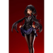 KOTOBUKIYA ARTFX J: Date A Live - Kurumi Tokisaki (School Uniform Ver.) 1/7 Scale Figure - for just $139.99! 