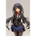 KOTOBUKIYA ARTFX J: Date A Live - Kurumi Tokisaki (School Uniform Ver.) 1/7 Scale Figure - for just $139.99! 