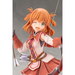 KOTOBUKIYA ARTFX J: Princess Connect! Re: Dive - Rino 1/7 Scale Figure - for just $159.99! 