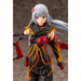 KOTOBUKIYA ARTFX J: Scarlet Nexus - Kasane Randall 1/8 Scale Figure - for just $160! 