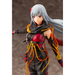 KOTOBUKIYA ARTFX J: Scarlet Nexus - Kasane Randall 1/8 Scale Figure - for just $160! 