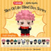 Puremind x Jujutsu Kaisen Slice of Life Blind Box - Official Mystery Figure - for just $14.99! 