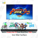 Pandora Box 9D with 2,222 Games (Multicade) - for just $0! 