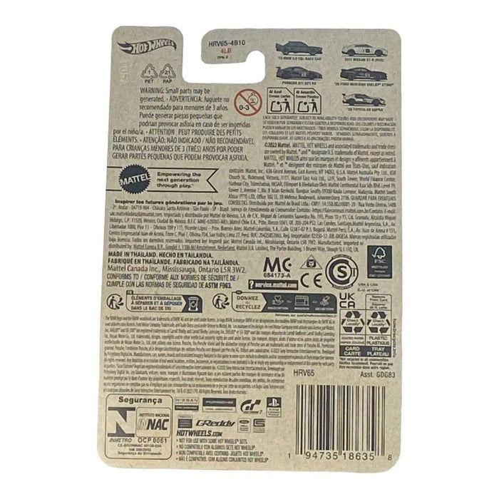 Chase Mini Figure Cake Topper for Paw Patrol Birthday Decoration - Perfect Chase Paw Patrol Theme Party Accessory - for just $1.79! 