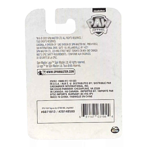 Skye Mini Figure Cake Topper - Skye Paw Patrol Collectible - for just $1.79! 