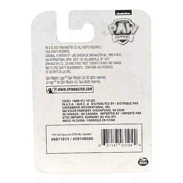 Skye Mini Figure Cake Topper - Skye Paw Patrol Collectible - for just $1.79! 