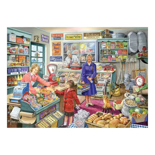 Pennies to Spend 500 Big Piece Jigsaw Puzzle HOP - for just $24.99! 